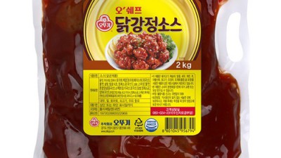 쟁여두면 든든! 오뚜기소스 할인에 솔직 후기 😋